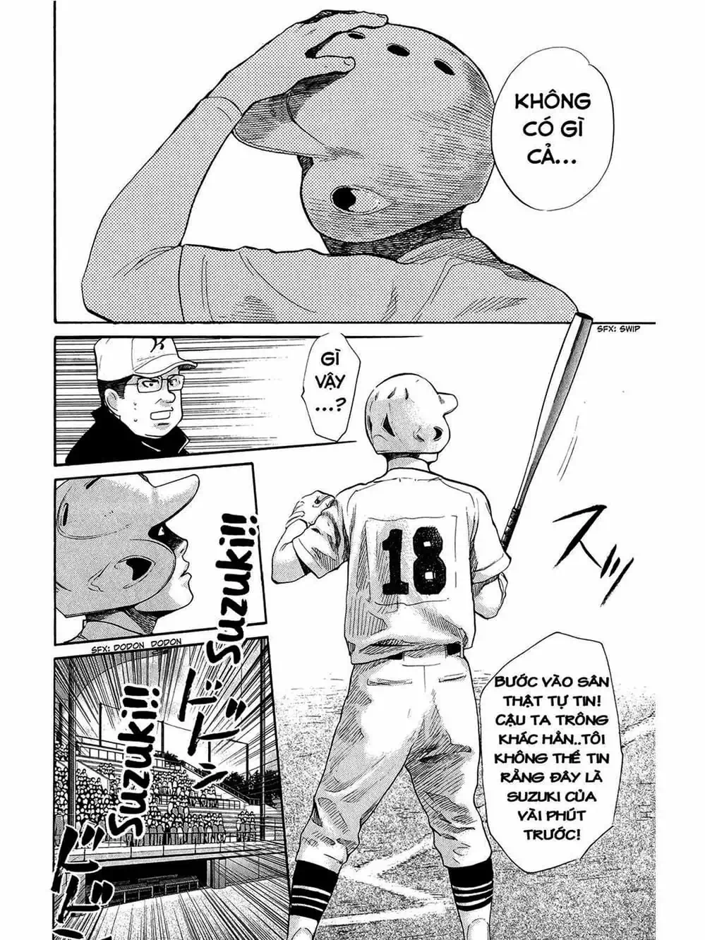 Truyện Tranh Trở Lại Tuổi 17 - Again!! trang 4