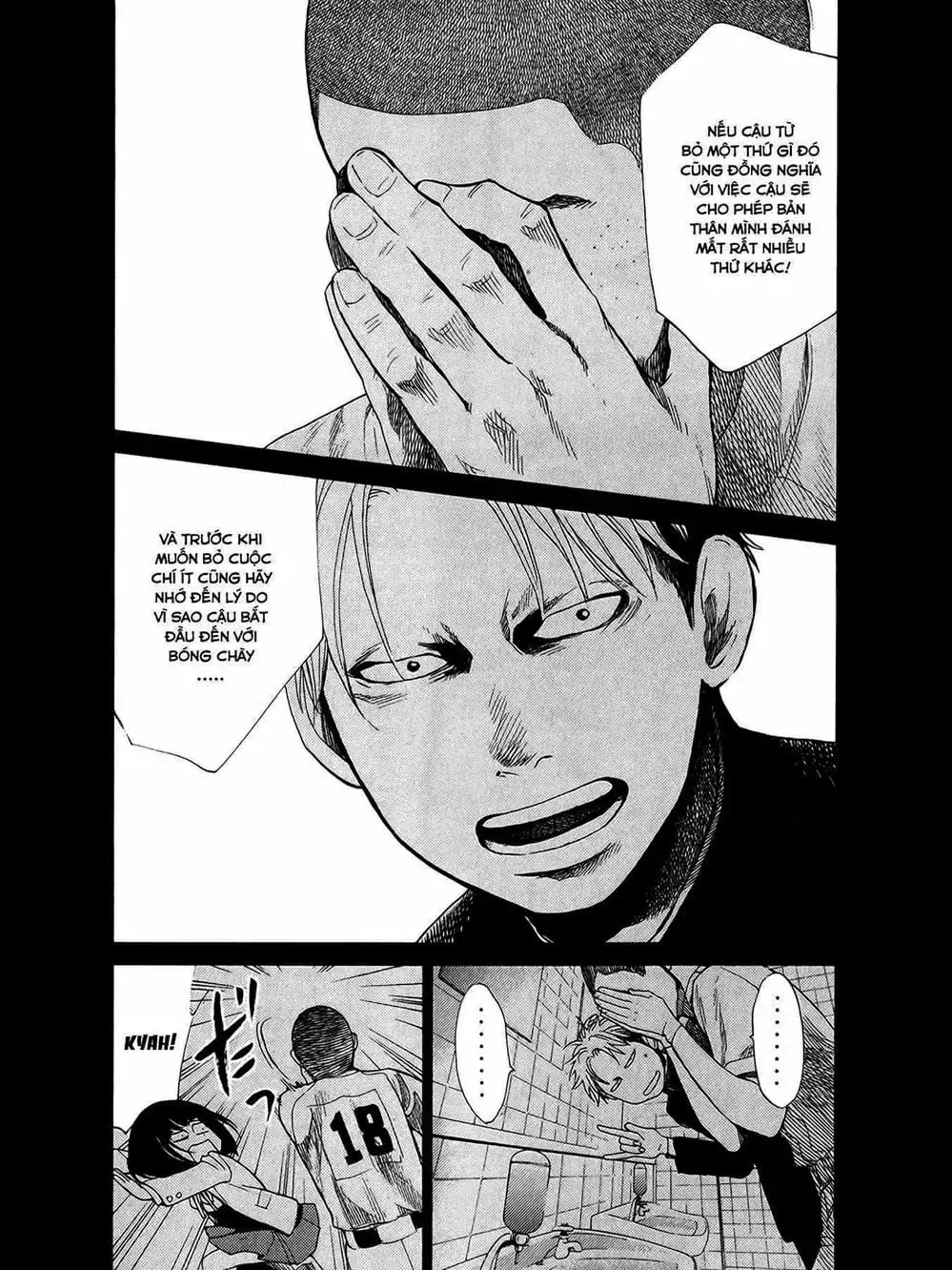 Truyện Tranh Trở Lại Tuổi 17 - Again!! trang 4