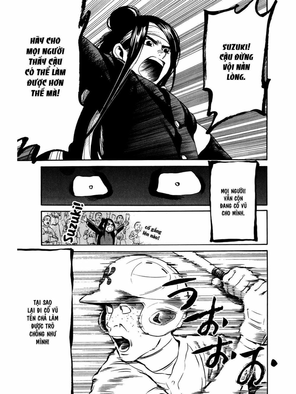 Truyện Tranh Trở Lại Tuổi 17 - Again!! trang 4