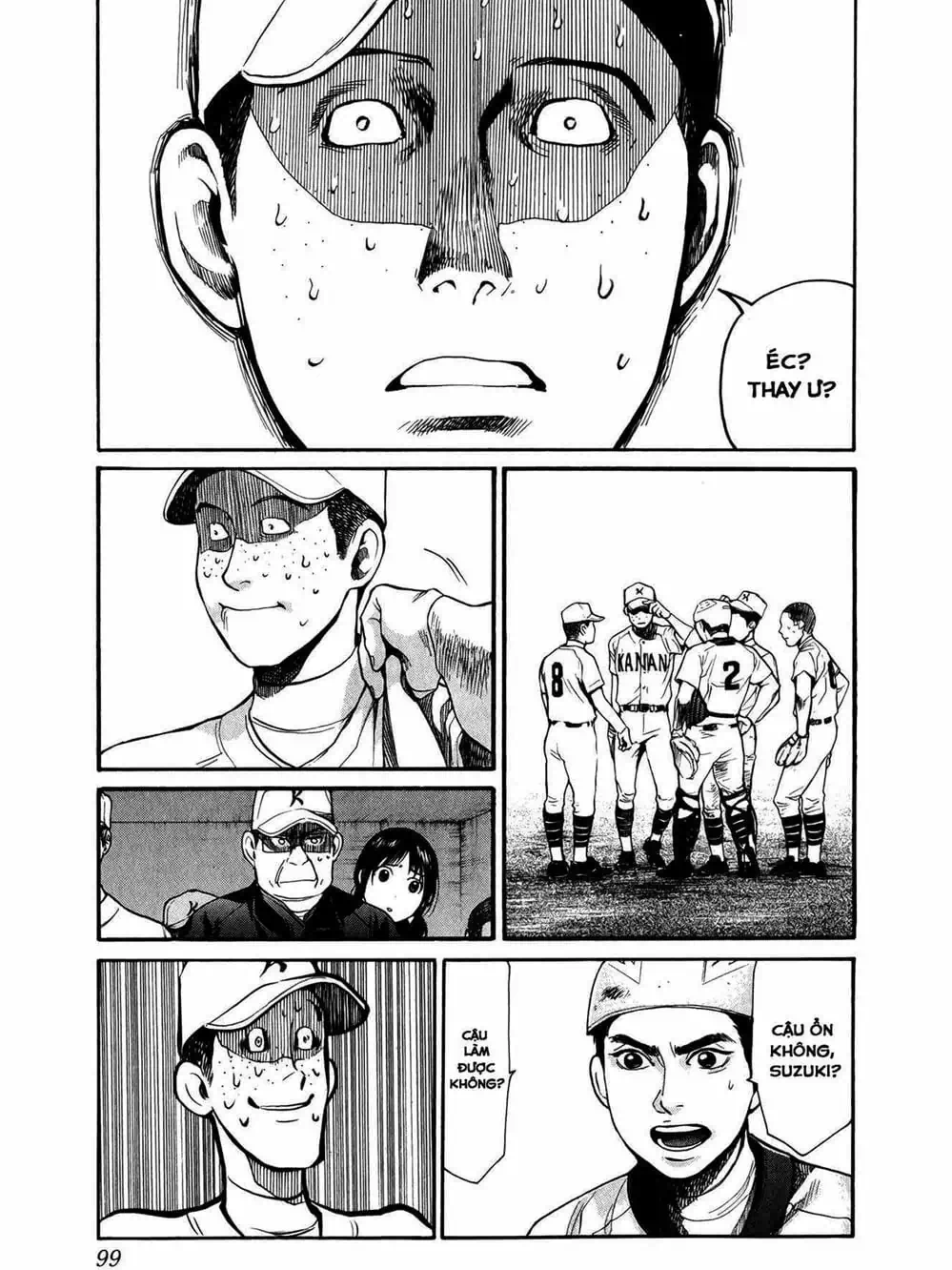 Truyện Tranh Trở Lại Tuổi 17 - Again!! trang 4