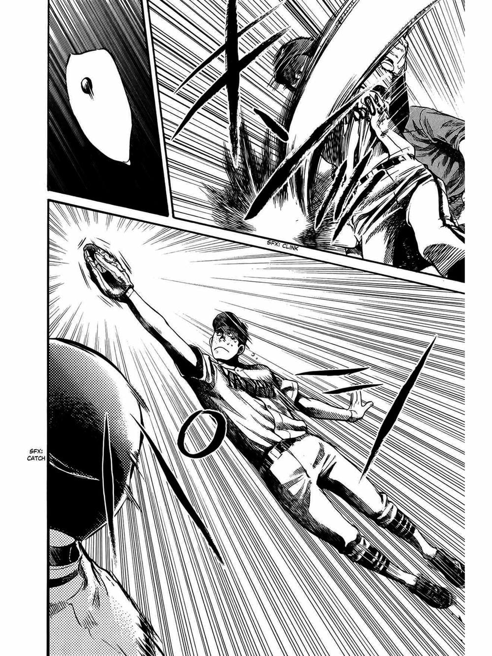 Truyện Tranh Trở Lại Tuổi 17 - Again!! trang 4