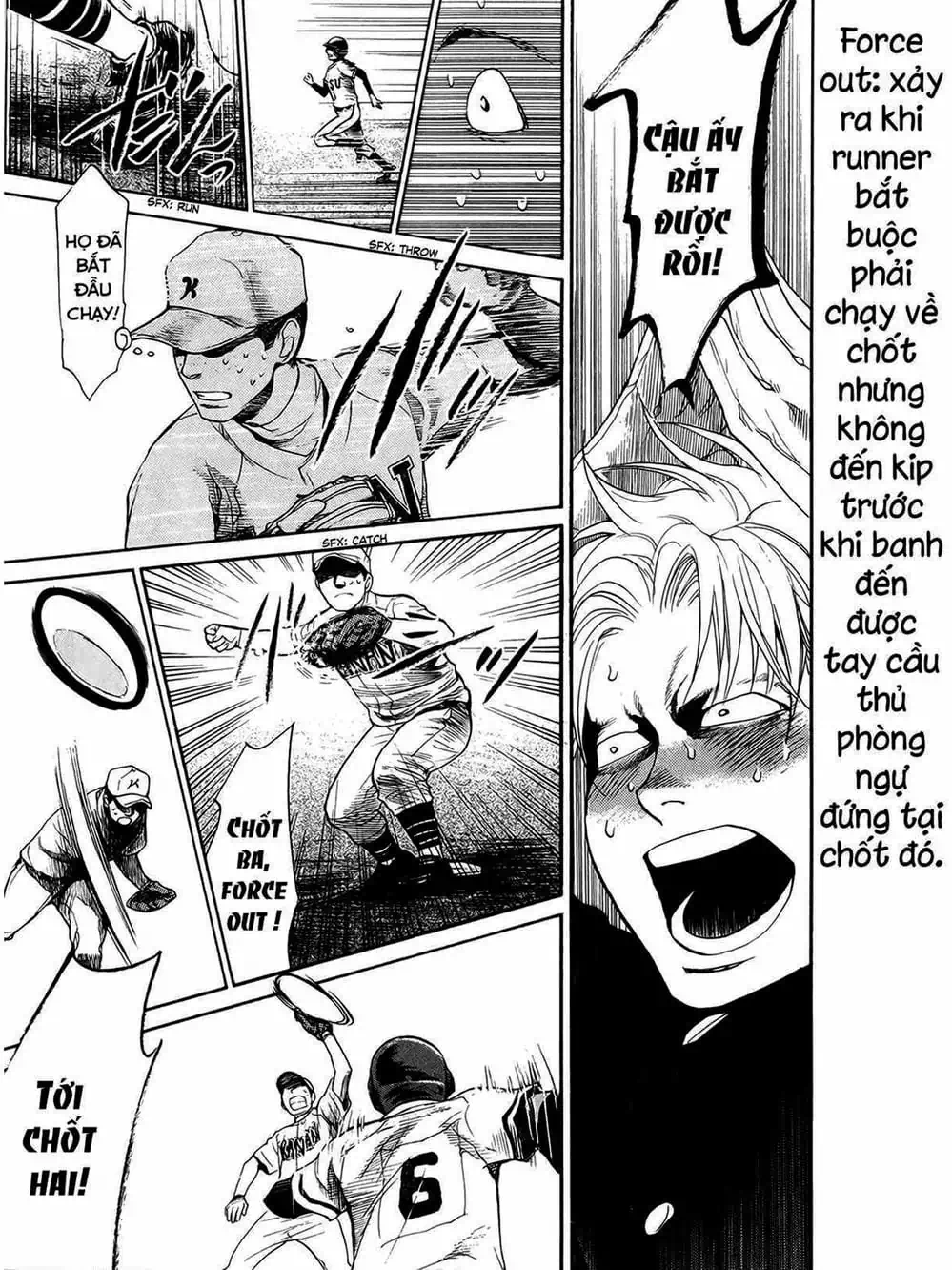 Truyện Tranh Trở Lại Tuổi 17 - Again!! trang 4