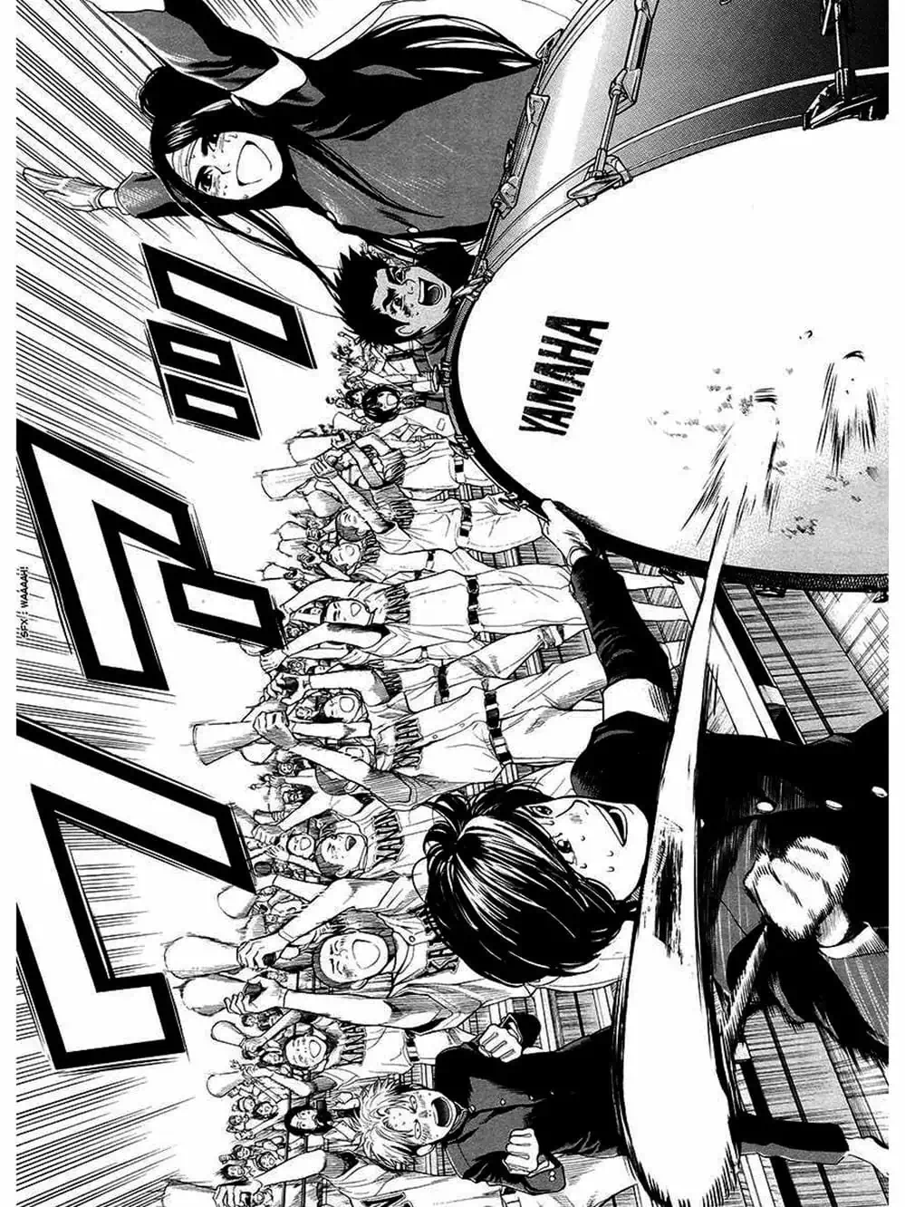 Truyện Tranh Trở Lại Tuổi 17 - Again!! trang 4