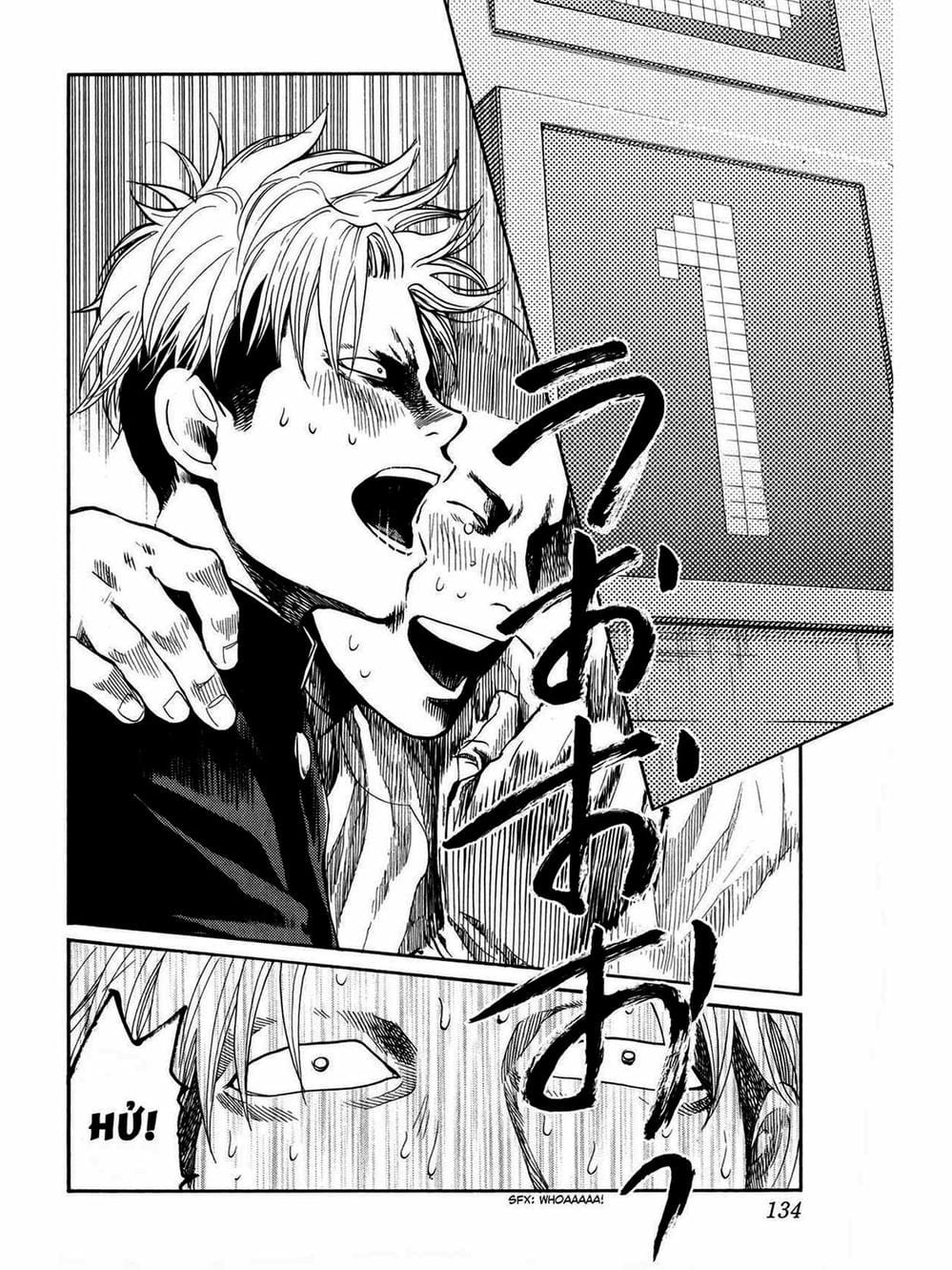 Truyện Tranh Trở Lại Tuổi 17 - Again!! trang 4