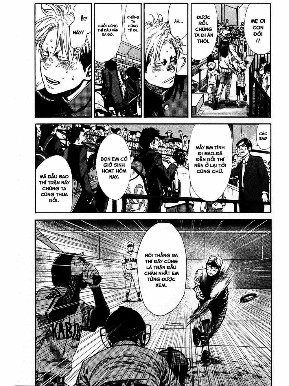 Truyện Tranh Trở Lại Tuổi 17 - Again!! trang 4