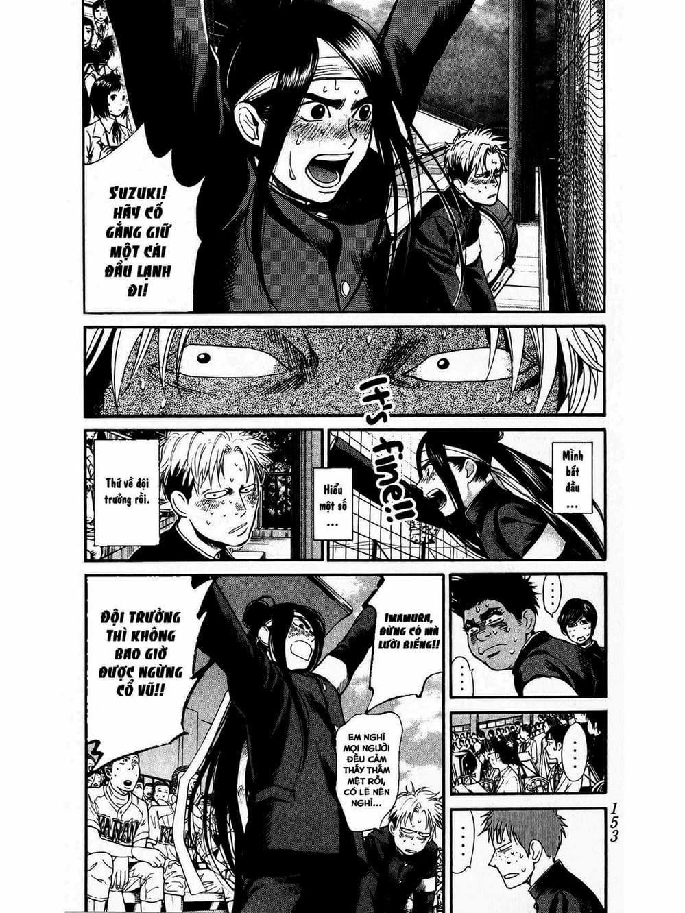 Truyện Tranh Trở Lại Tuổi 17 - Again!! trang 4