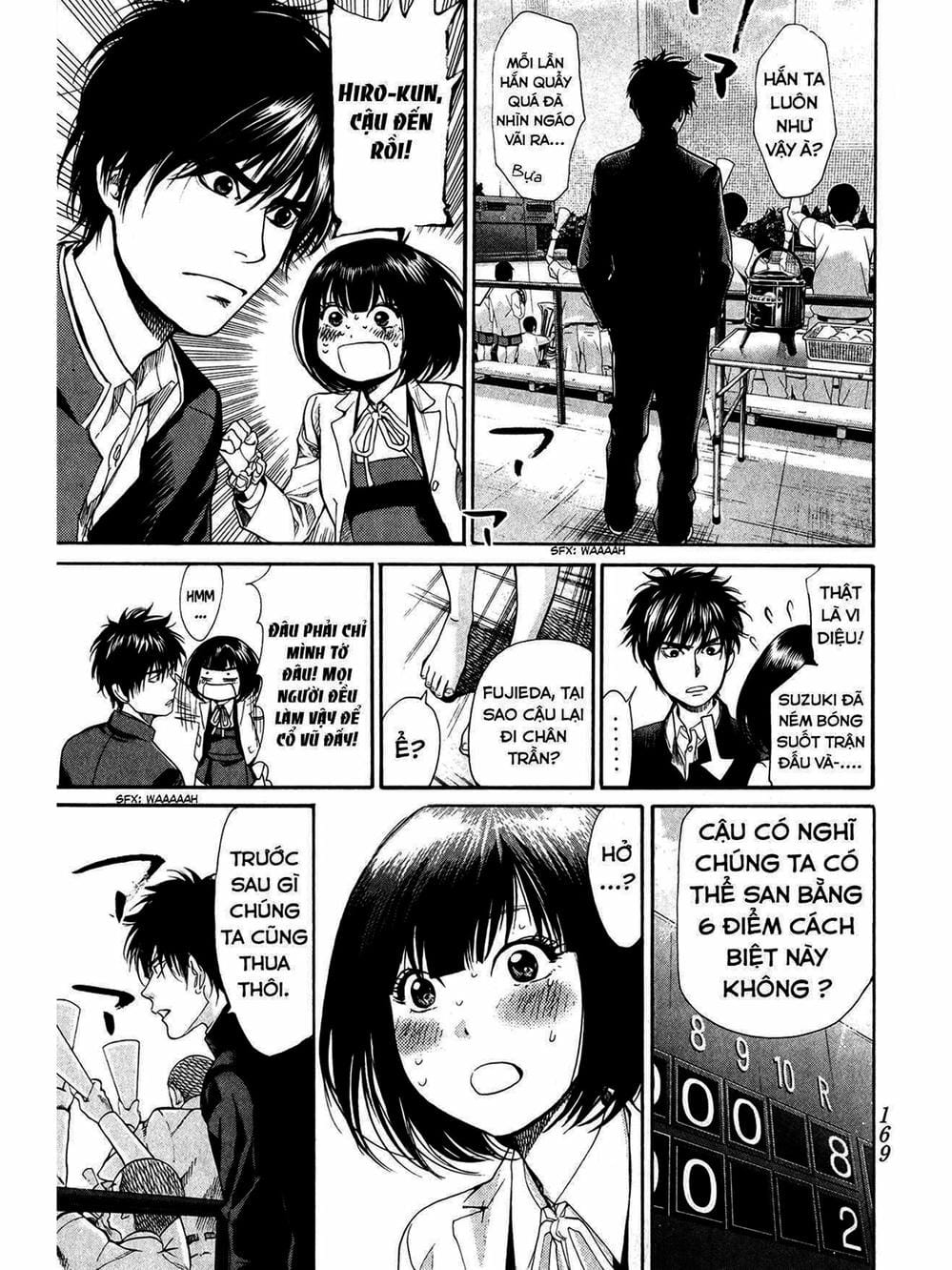 Truyện Tranh Trở Lại Tuổi 17 - Again!! trang 4