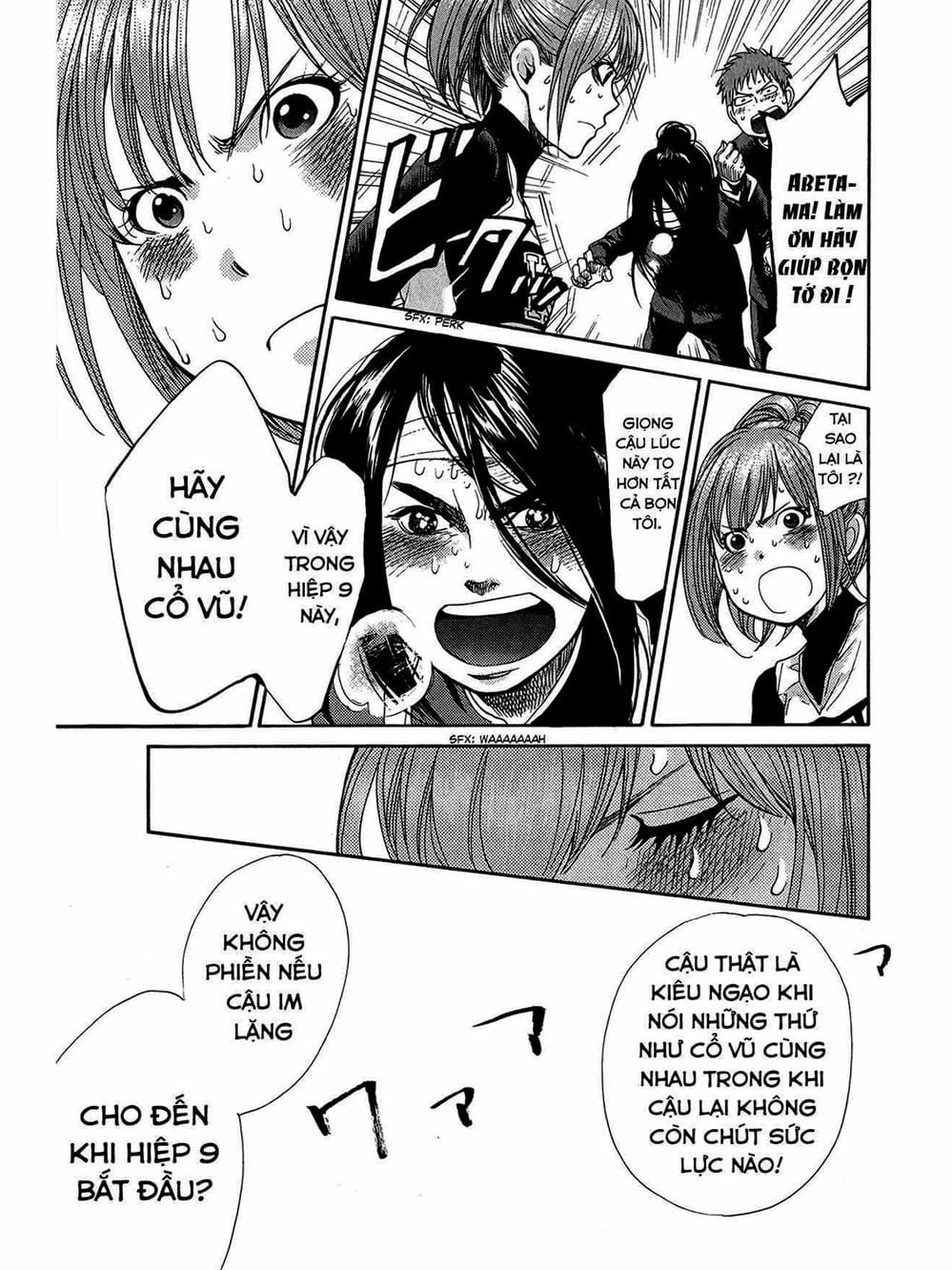 Truyện Tranh Trở Lại Tuổi 17 - Again!! trang 4