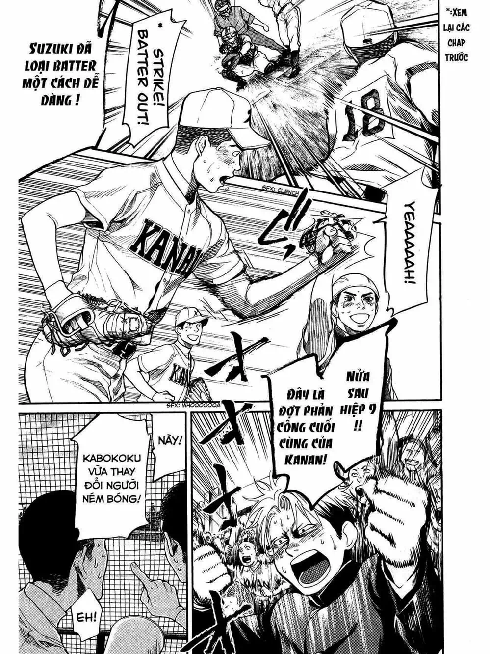 Truyện Tranh Trở Lại Tuổi 17 - Again!! trang 4