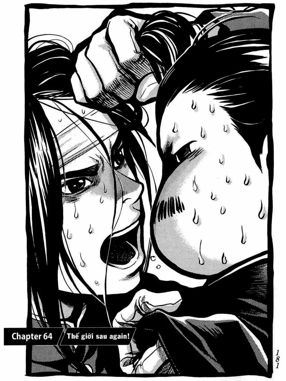 Truyện Tranh Trở Lại Tuổi 17 - Again!! trang 4