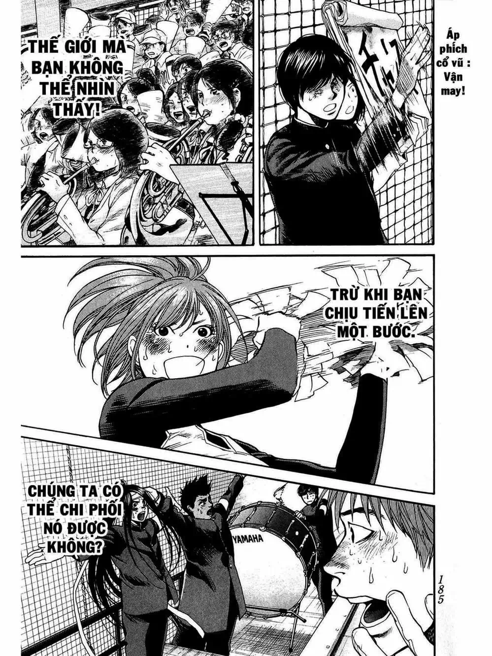 Truyện Tranh Trở Lại Tuổi 17 - Again!! trang 4