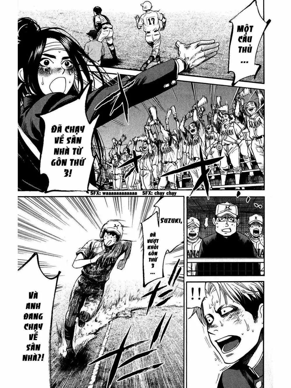 Truyện Tranh Trở Lại Tuổi 17 - Again!! trang 4