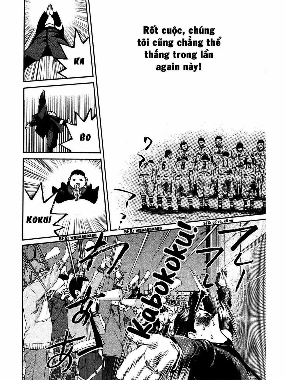 Truyện Tranh Trở Lại Tuổi 17 - Again!! trang 4