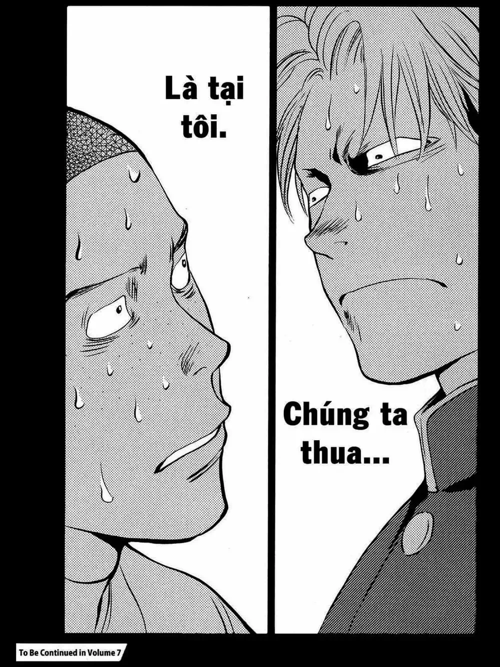 Truyện Tranh Trở Lại Tuổi 17 - Again!! trang 4