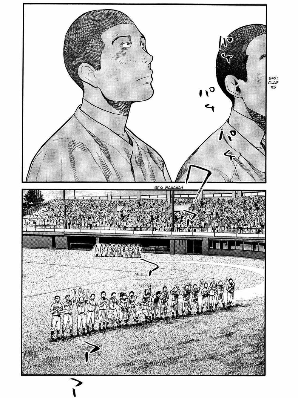 Truyện Tranh Trở Lại Tuổi 17 - Again!! trang 4