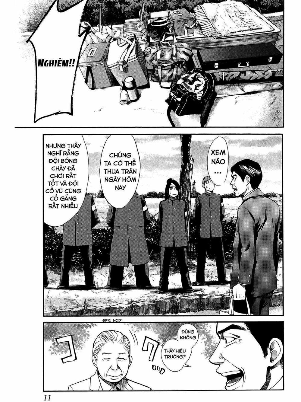 Truyện Tranh Trở Lại Tuổi 17 - Again!! trang 4