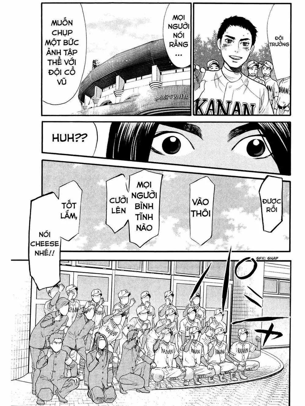 Truyện Tranh Trở Lại Tuổi 17 - Again!! trang 4
