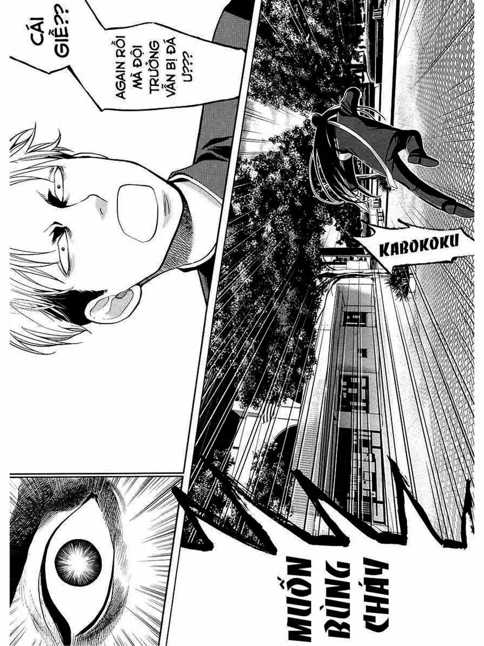 Truyện Tranh Trở Lại Tuổi 17 - Again!! trang 4