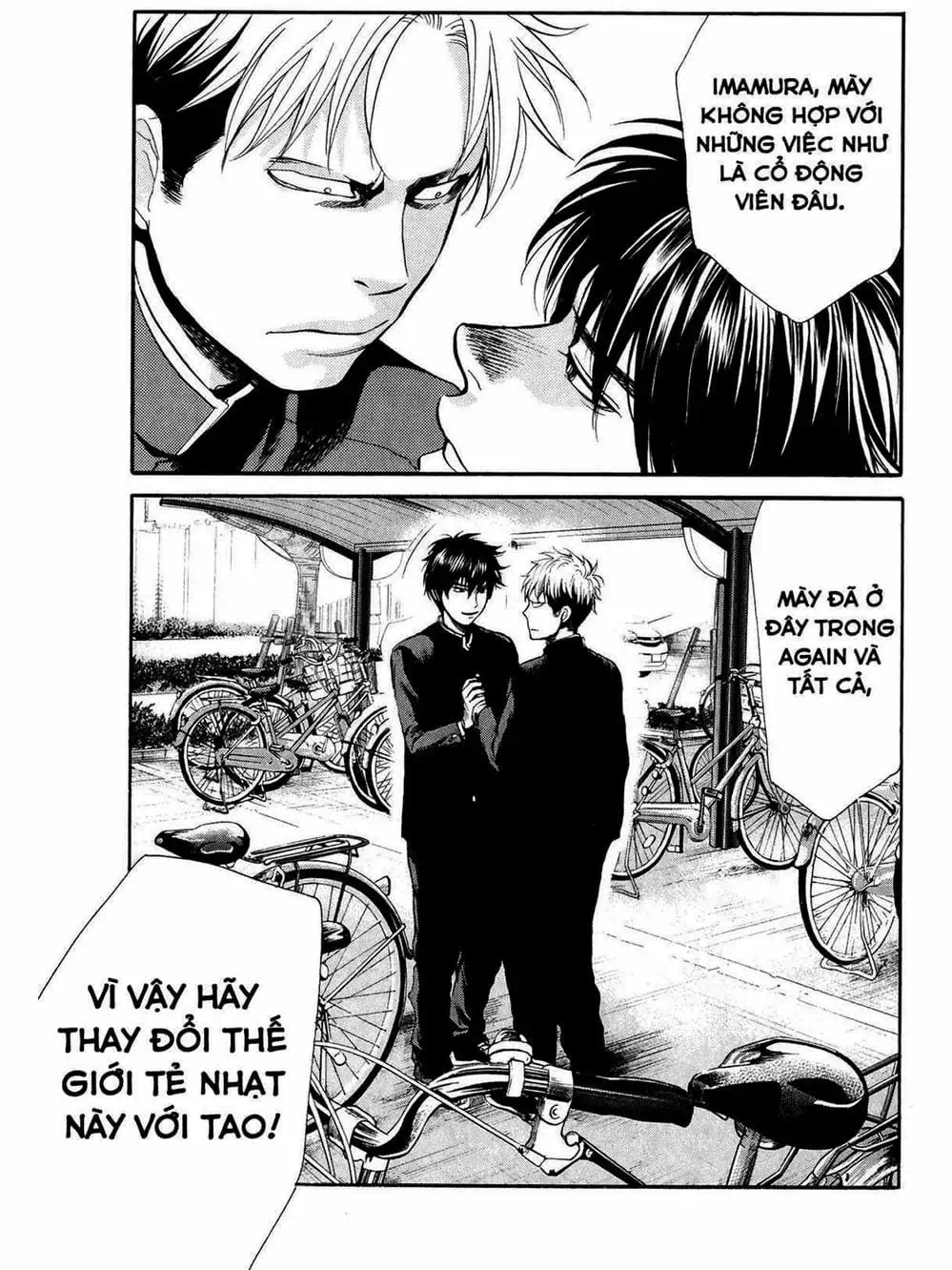 Truyện Tranh Trở Lại Tuổi 17 - Again!! trang 4