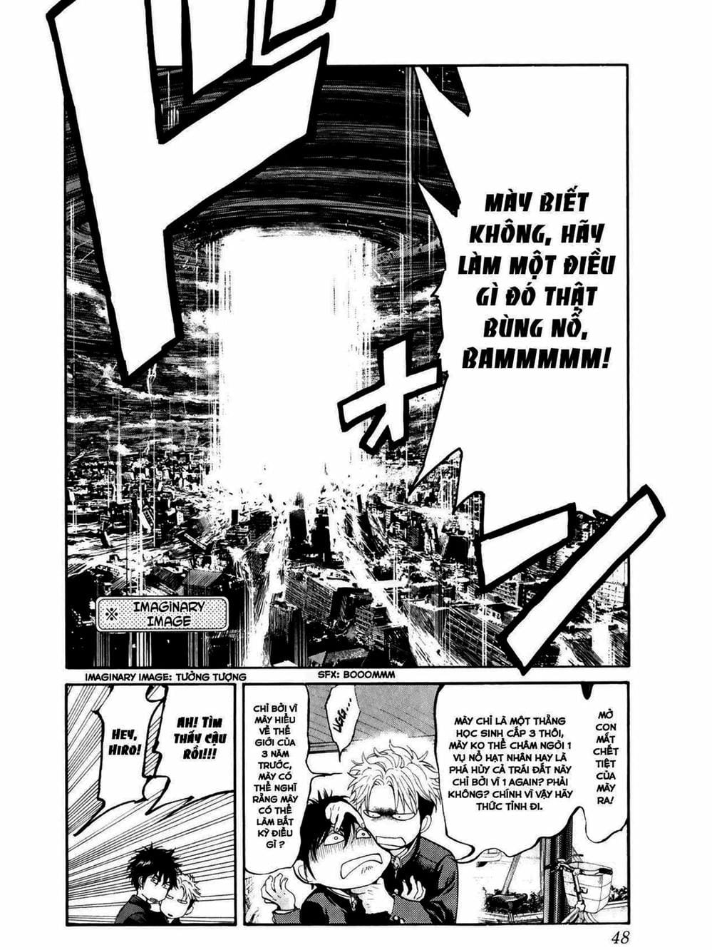 Truyện Tranh Trở Lại Tuổi 17 - Again!! trang 4