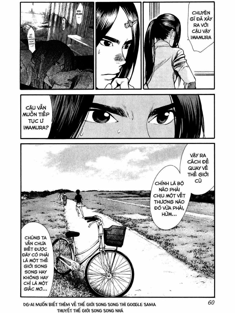 Truyện Tranh Trở Lại Tuổi 17 - Again!! trang 4