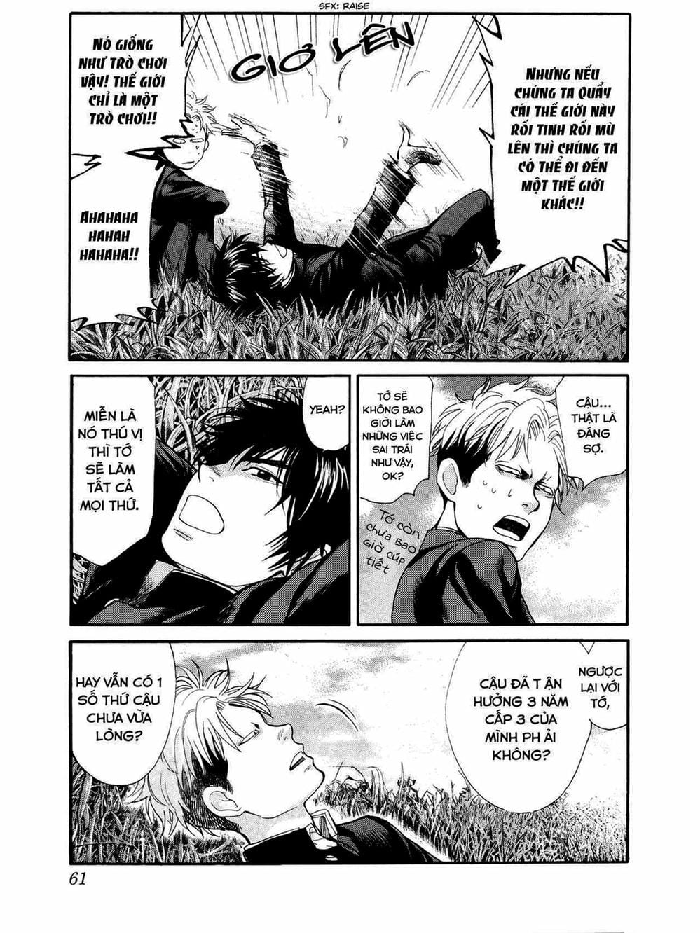 Truyện Tranh Trở Lại Tuổi 17 - Again!! trang 4