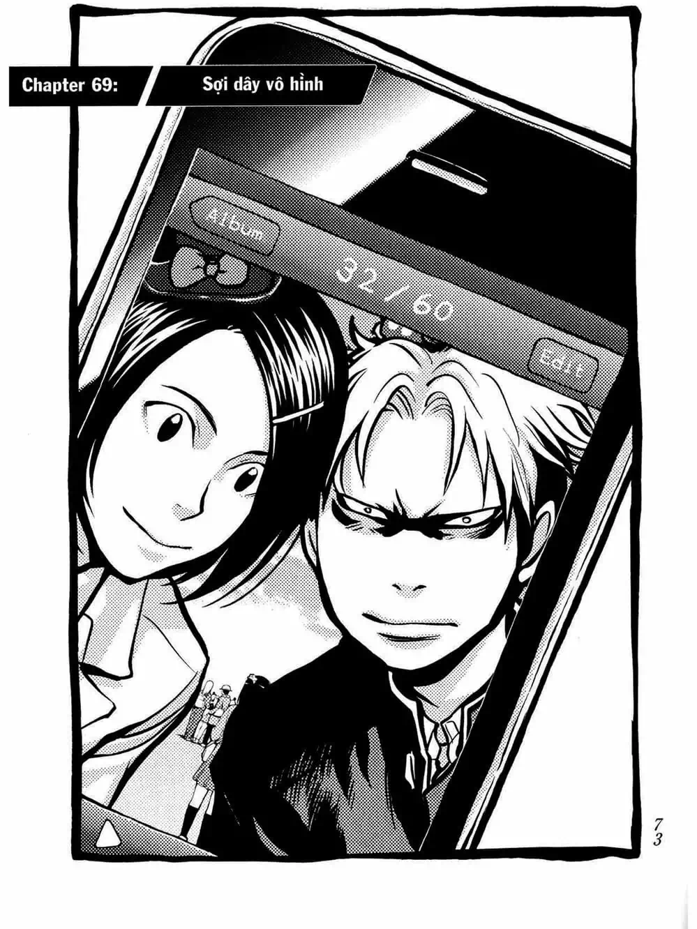 Truyện Tranh Trở Lại Tuổi 17 - Again!! trang 4