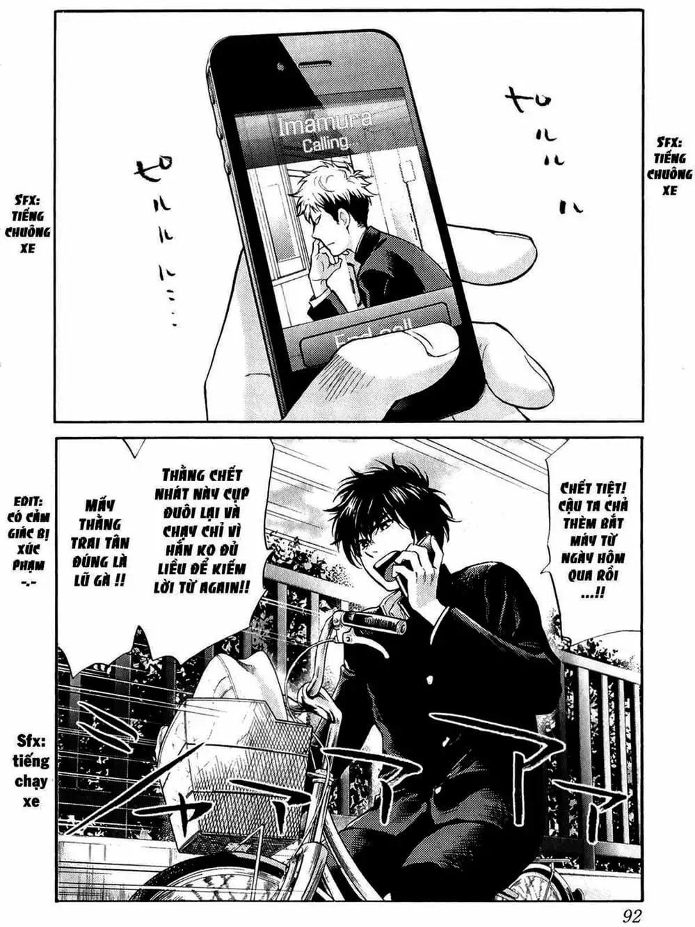 Truyện Tranh Trở Lại Tuổi 17 - Again!! trang 4