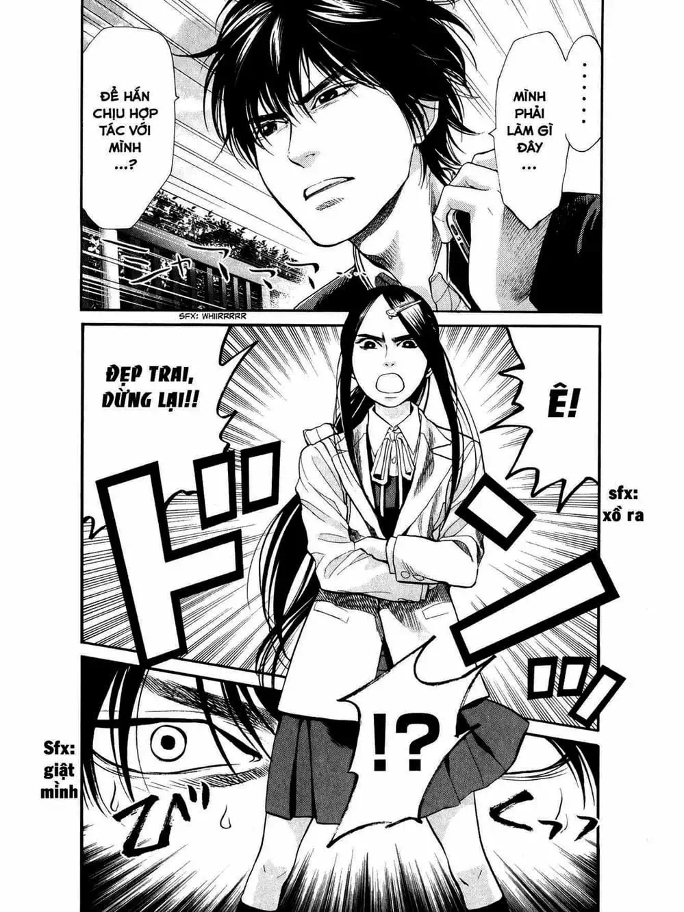 Truyện Tranh Trở Lại Tuổi 17 - Again!! trang 4