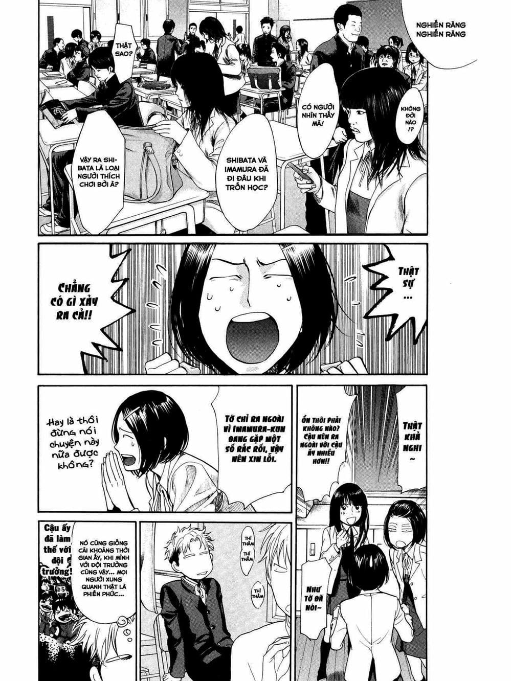 Truyện Tranh Trở Lại Tuổi 17 - Again!! trang 4