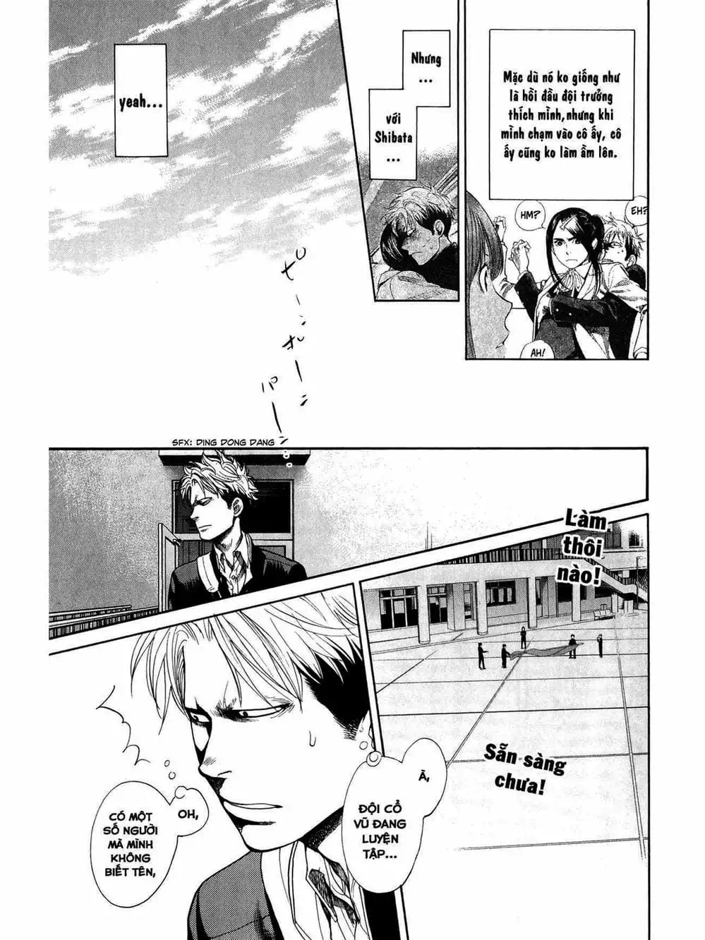 Truyện Tranh Trở Lại Tuổi 17 - Again!! trang 4