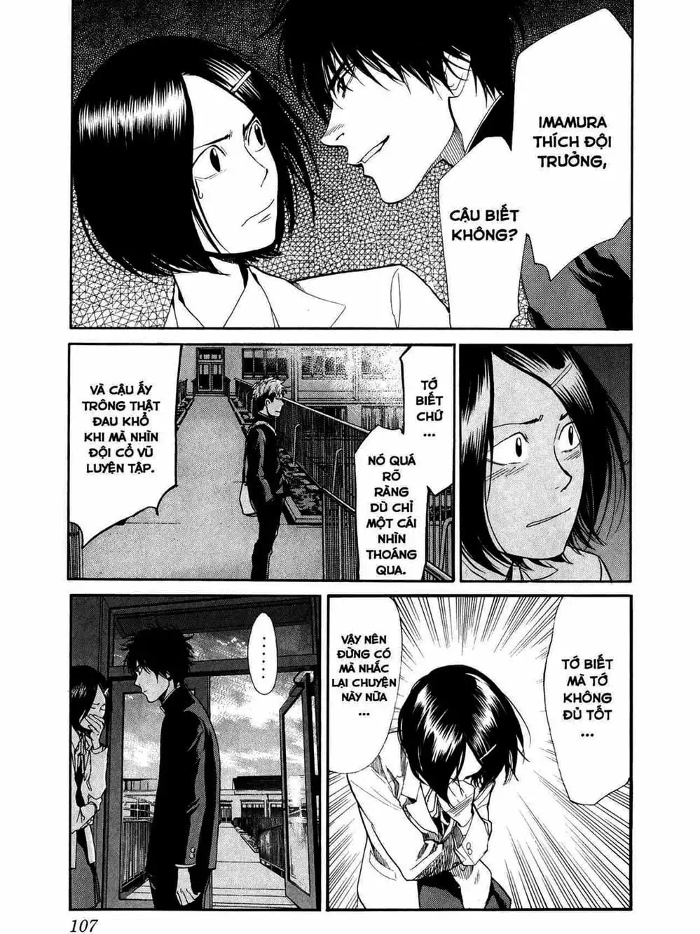 Truyện Tranh Trở Lại Tuổi 17 - Again!! trang 4