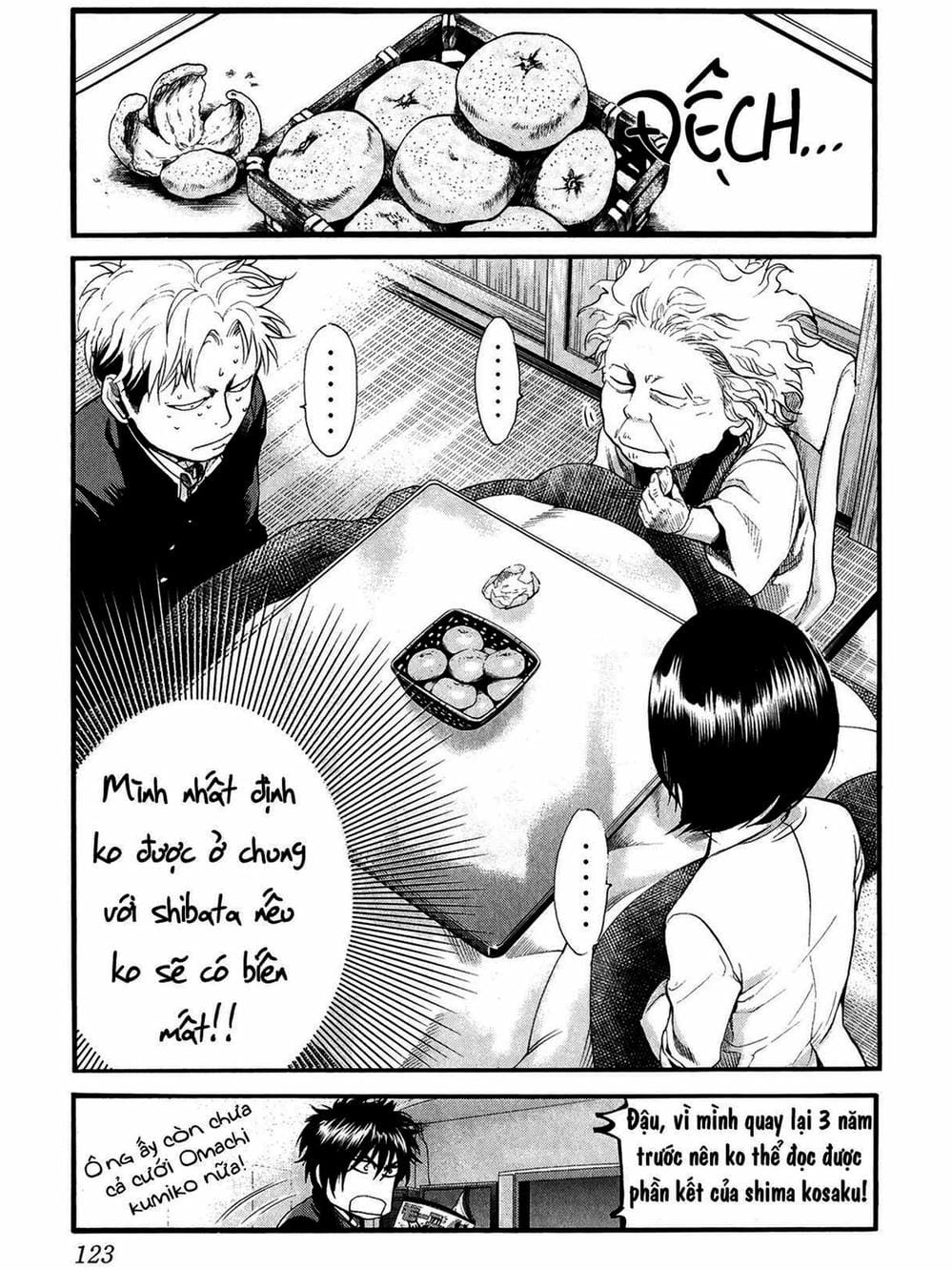 Truyện Tranh Trở Lại Tuổi 17 - Again!! trang 4