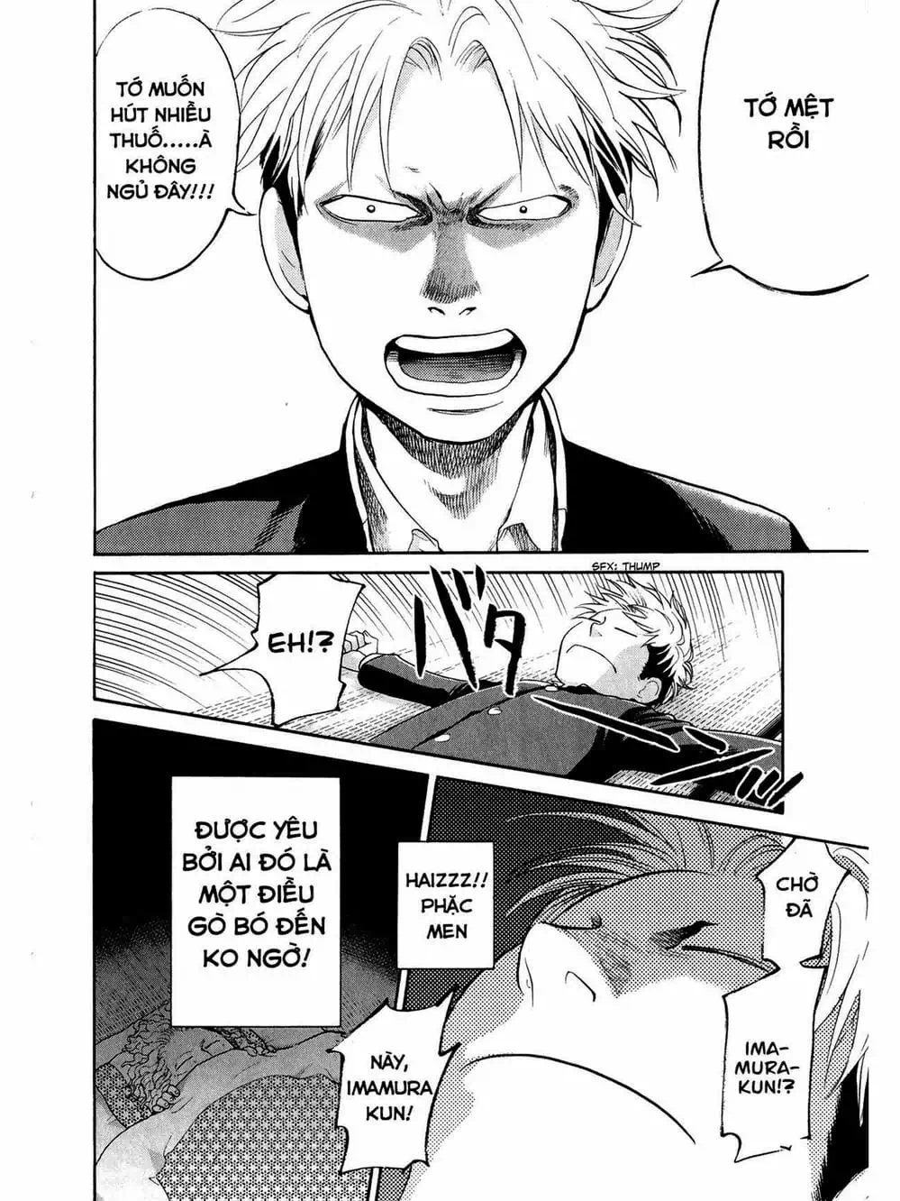 Truyện Tranh Trở Lại Tuổi 17 - Again!! trang 4