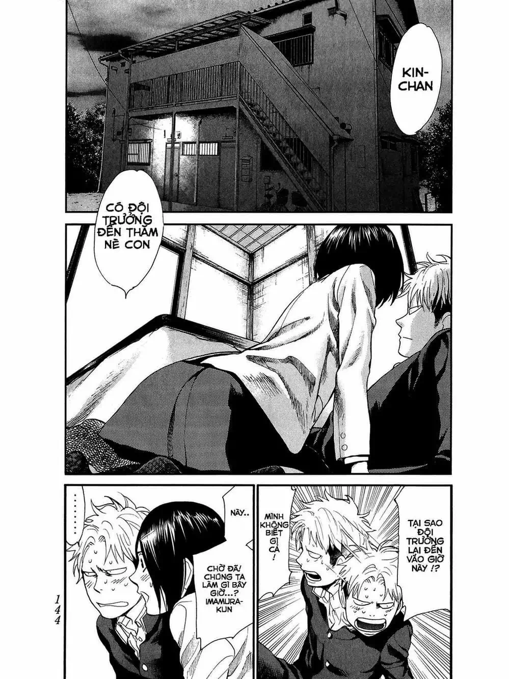 Truyện Tranh Trở Lại Tuổi 17 - Again!! trang 4