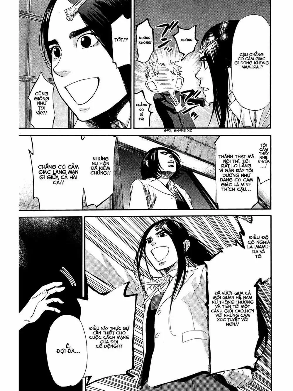 Truyện Tranh Trở Lại Tuổi 17 - Again!! trang 4