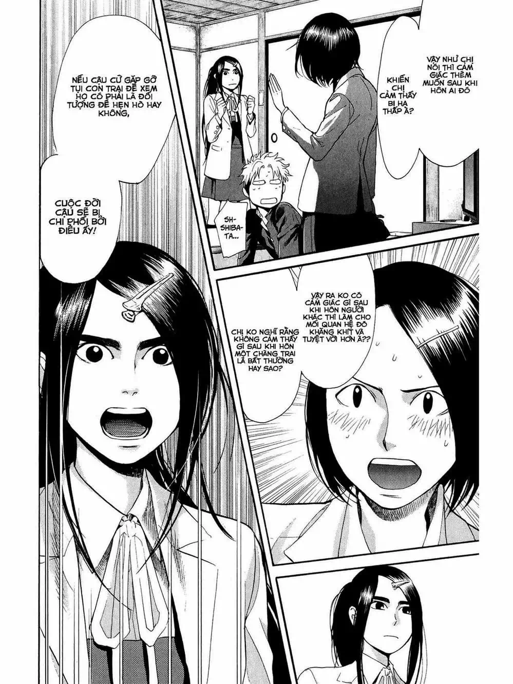 Truyện Tranh Trở Lại Tuổi 17 - Again!! trang 4