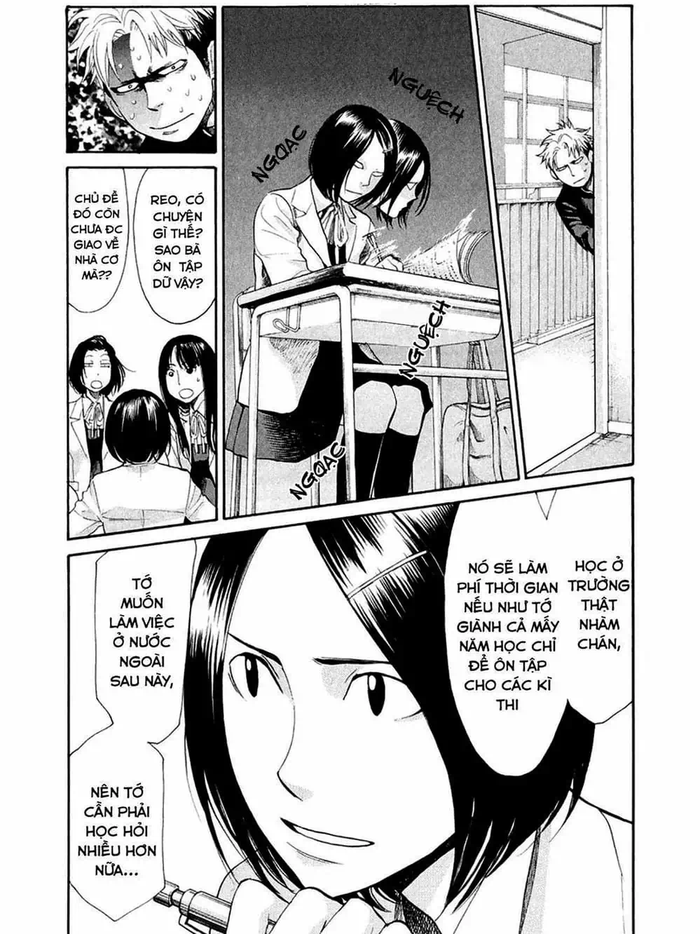 Truyện Tranh Trở Lại Tuổi 17 - Again!! trang 4