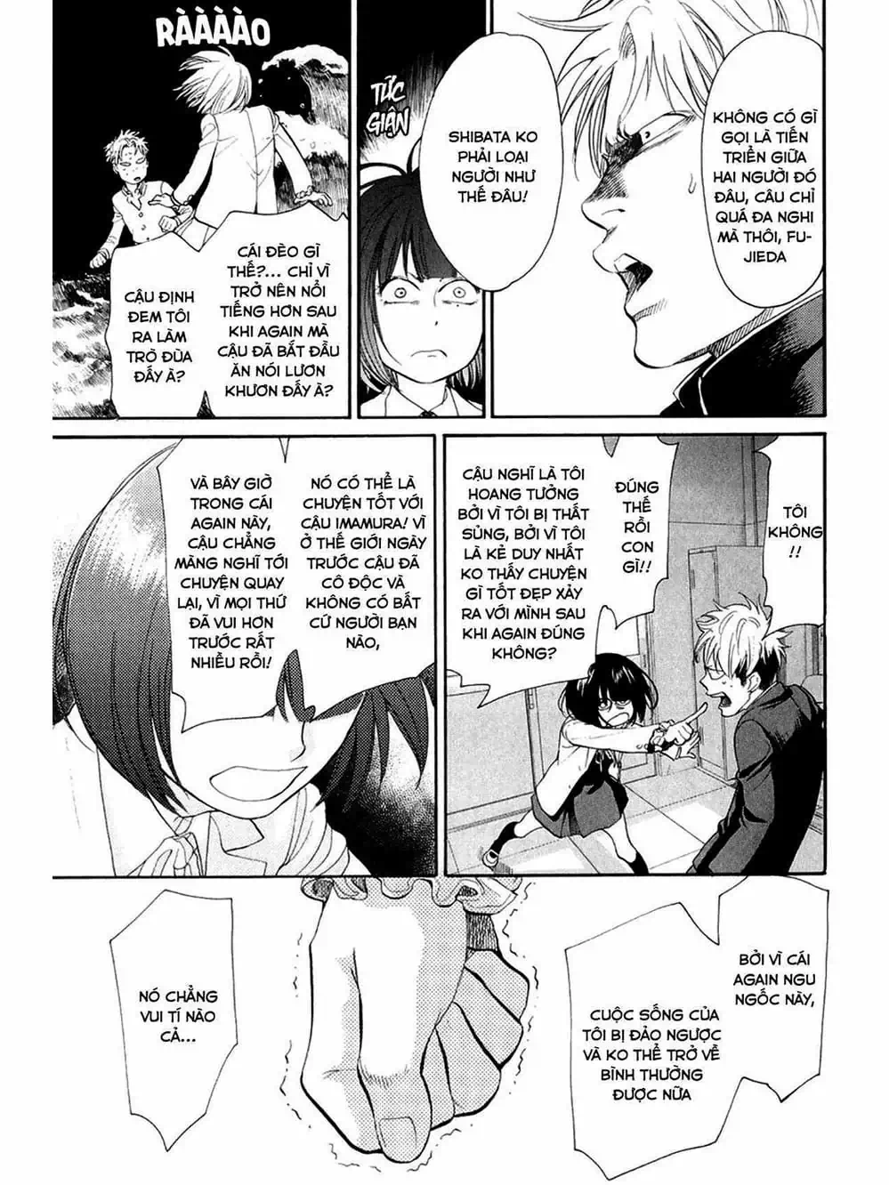 Truyện Tranh Trở Lại Tuổi 17 - Again!! trang 4