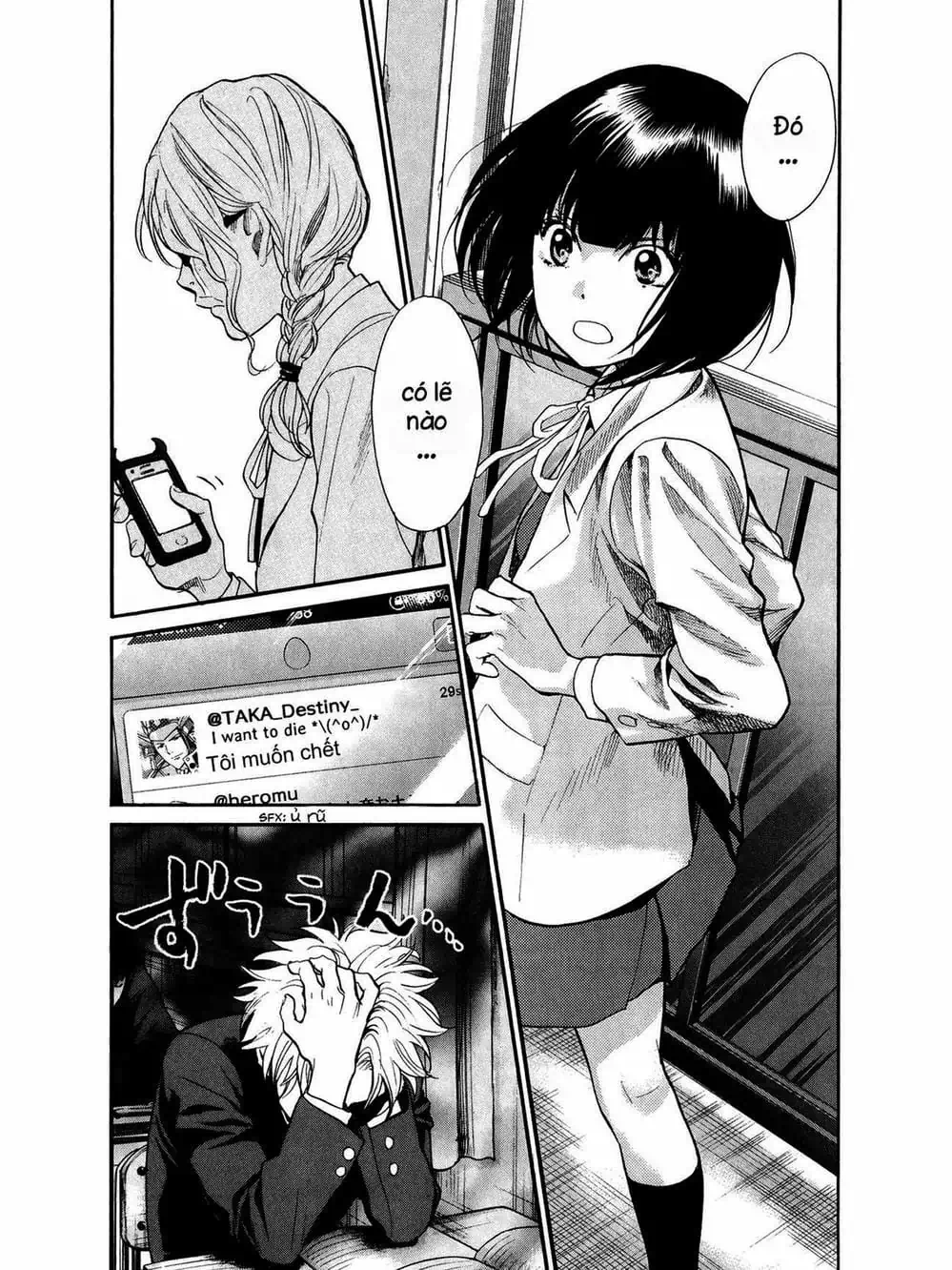 Truyện Tranh Trở Lại Tuổi 17 - Again!! trang 4