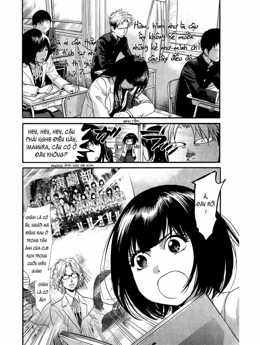 Truyện Tranh Trở Lại Tuổi 17 - Again!! trang 4