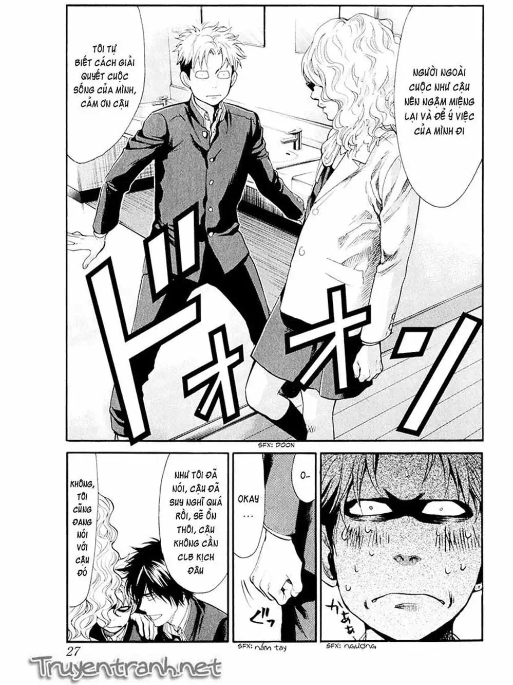 Truyện Tranh Trở Lại Tuổi 17 - Again!! trang 4