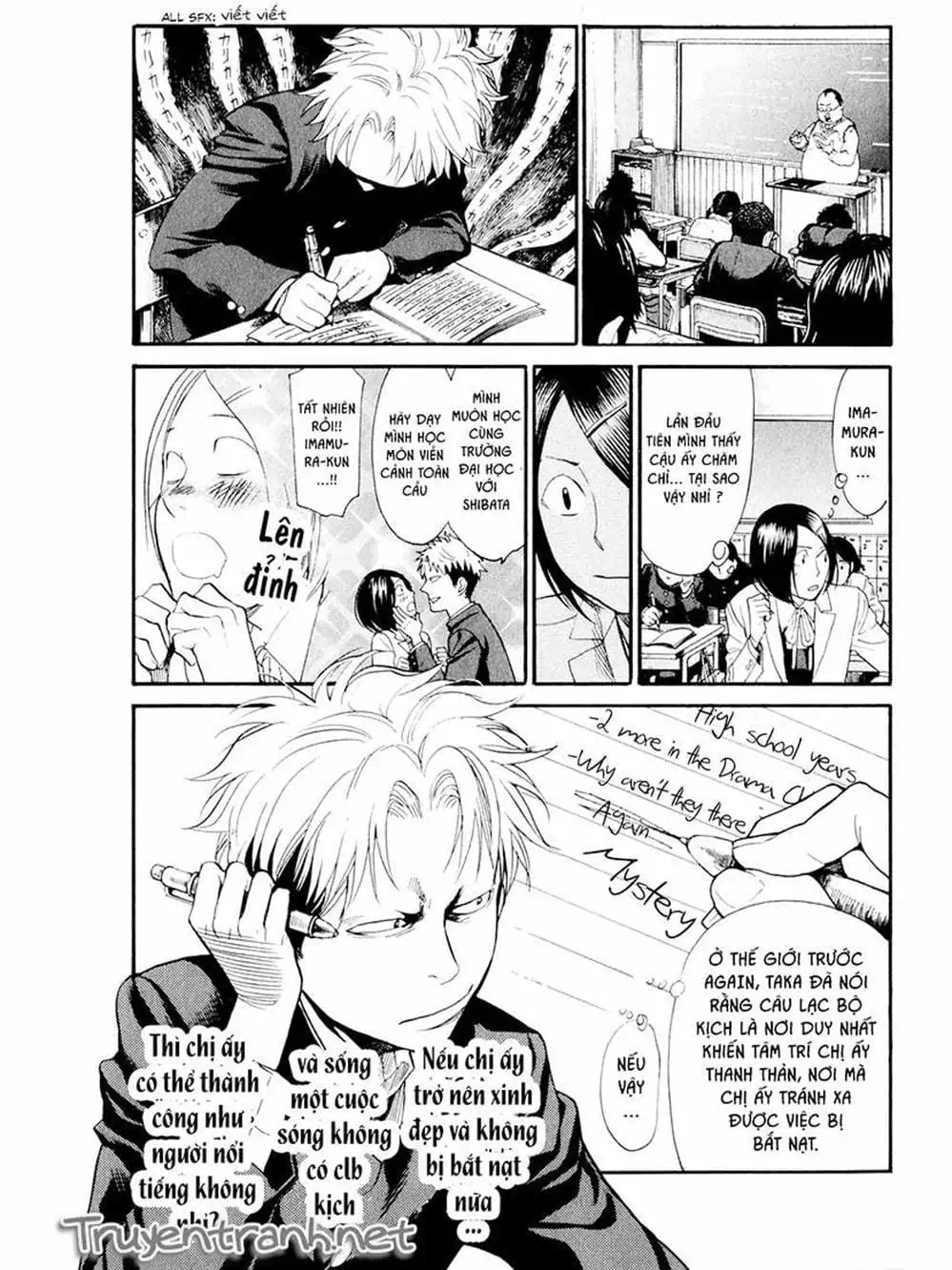 Truyện Tranh Trở Lại Tuổi 17 - Again!! trang 4