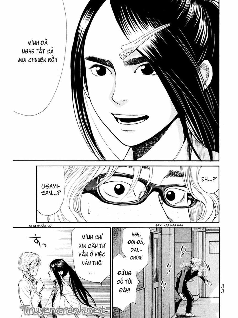 Truyện Tranh Trở Lại Tuổi 17 - Again!! trang 4