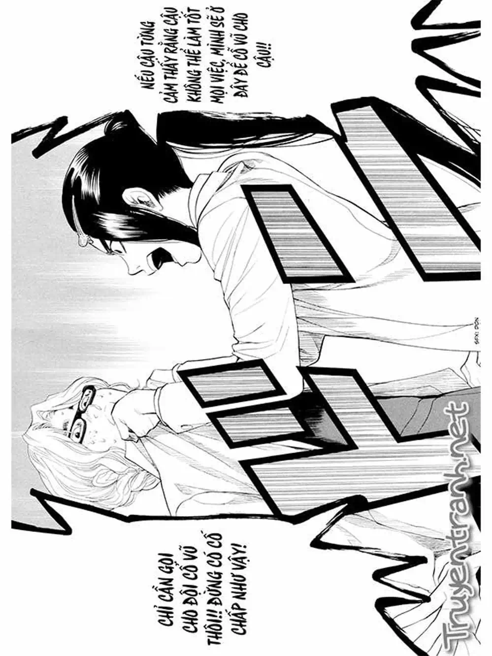 Truyện Tranh Trở Lại Tuổi 17 - Again!! trang 4