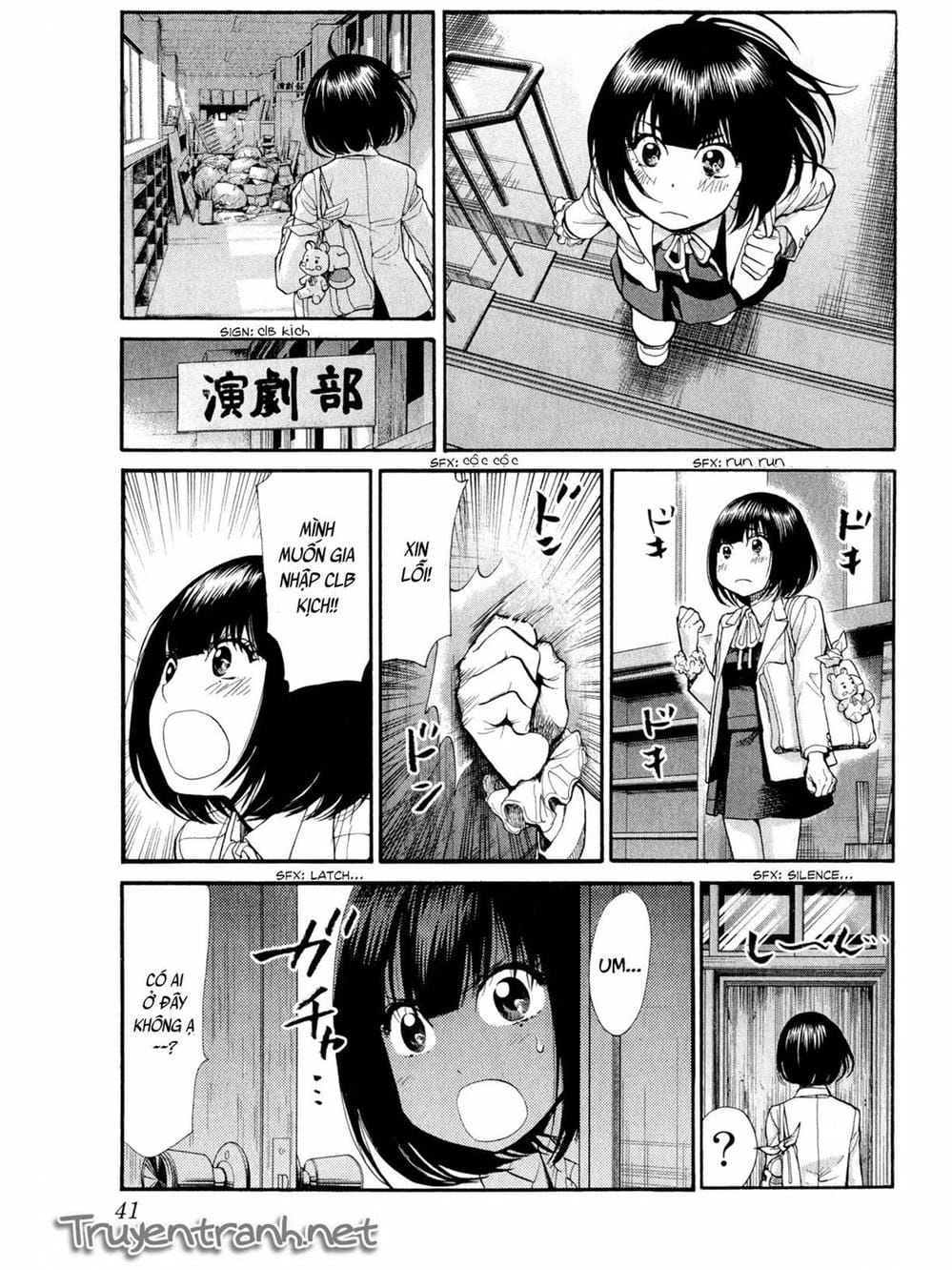 Truyện Tranh Trở Lại Tuổi 17 - Again!! trang 4