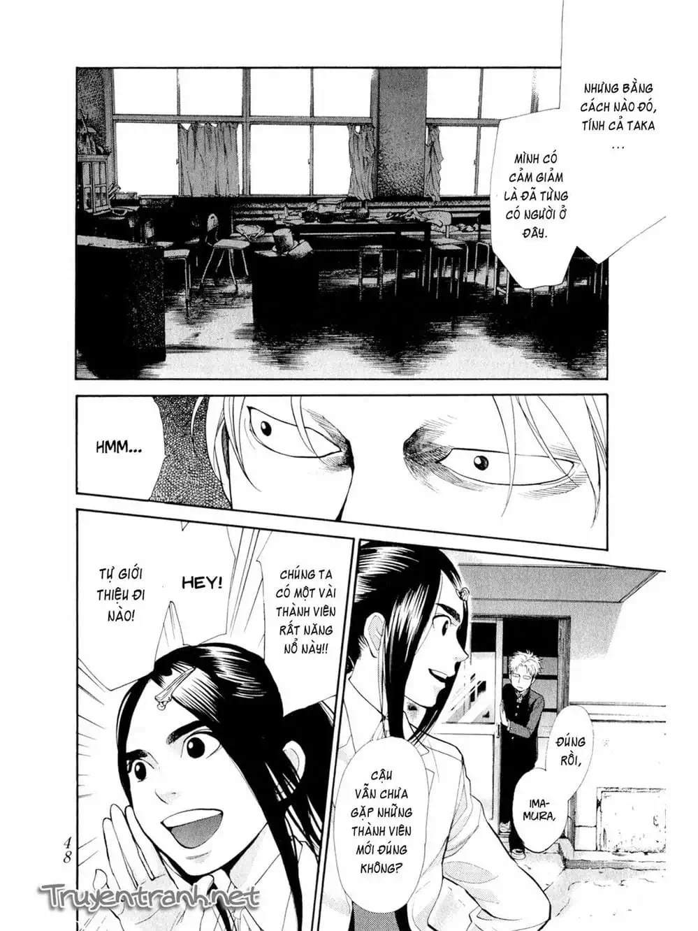 Truyện Tranh Trở Lại Tuổi 17 - Again!! trang 4