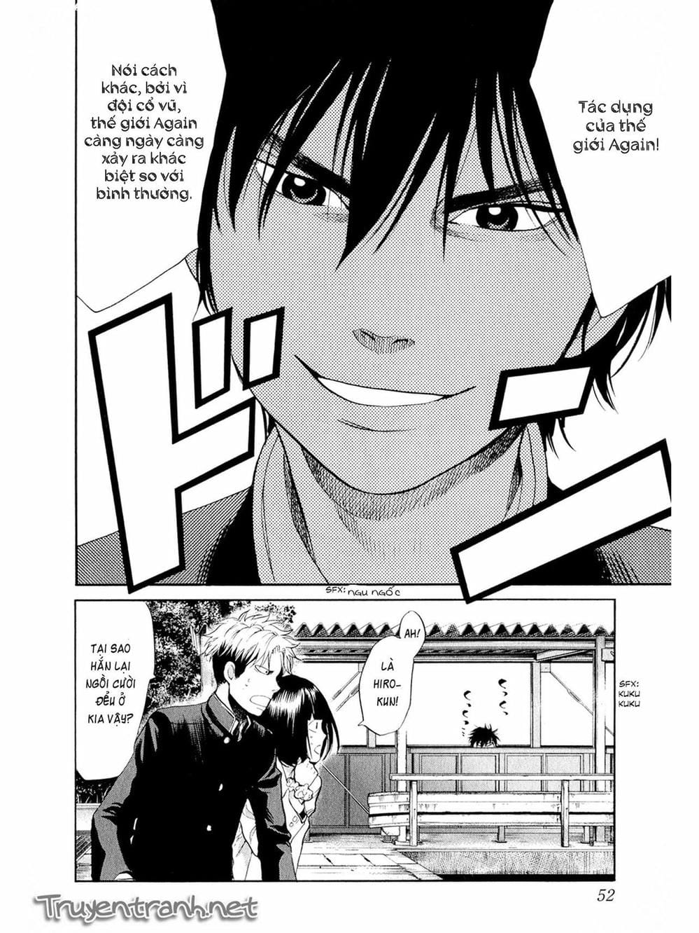 Truyện Tranh Trở Lại Tuổi 17 - Again!! trang 4