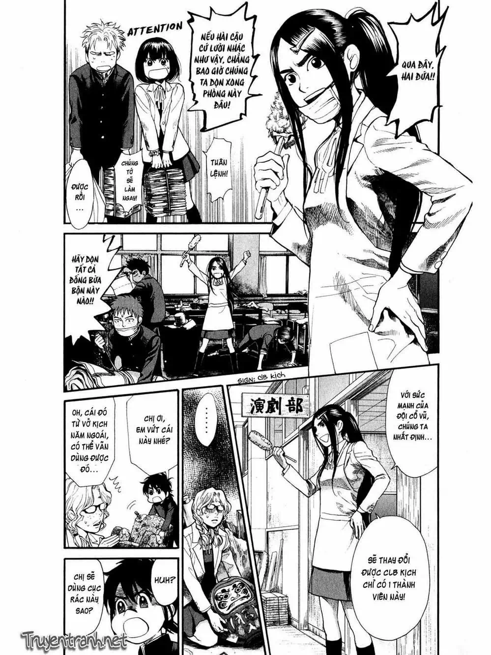 Truyện Tranh Trở Lại Tuổi 17 - Again!! trang 4