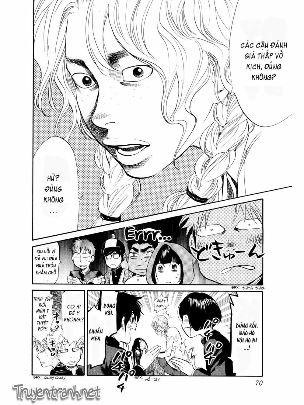 Truyện Tranh Trở Lại Tuổi 17 - Again!! trang 4